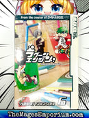 Lagoon Engine Vol 6