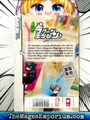 Lagoon Engine Vol 6