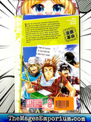 Mad Love Chase Vol 3