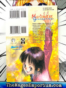 Marionette Generation Vol 4