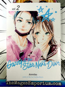 Gazing at the Star Next Door Vol 2