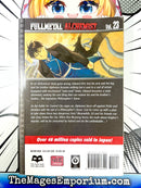 Fullmetal Alchemist Vol 23
