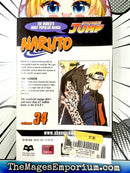 Naruto Vol 34