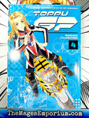 Toppu G7 Vol 4