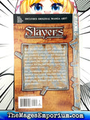 Slayers Vol 3 Light Novel