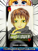 The Wallflower Vol 17