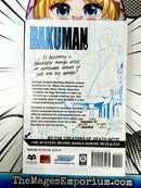 Bakuman Vol 1