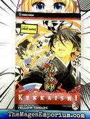 Kekkaishi Vol 24