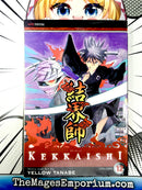 Kekkaishi Vol 12