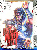 Fist of the North Star Hardcover Vol 3