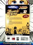 Shaman King Vol 32