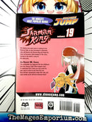 Shaman King Vol 19