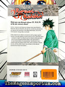 Rurouni Kenshin Vol 22-24 Omnibus