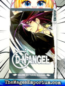 D.N. Angel Vol 13