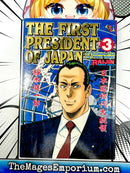 The First President of Japan Vol 3