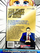 The First President of Japan Vol 3