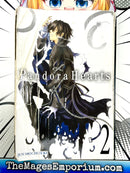 Pandora Hearts Vol 2