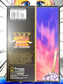 Street Fighter III Ryu Final Volume 1 Heaven