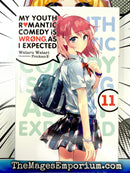 My Youth Romantic Comedy Is Wrong, As I Expected Vol 11 Light Novel