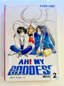 Foreign Language Manga and Light Novels - Part 2/2