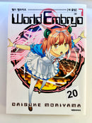 Foreign Language Manga and Light Novels - Part 2/2
