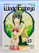 Foreign Language Manga and Light Novels - Part 2/2