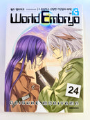 Foreign Language Manga and Light Novels - Part 2/2