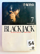 Foreign Language Manga and Light Novels - Part 2/2