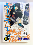 Foreign Language Manga and Light Novels - Part 2/2