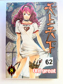 Foreign Language Manga and Light Novels - Part 2/2