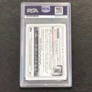 2020 Bowman Draft #BD-172 Blake Rutherford Signed Card PSA Slabbed Auto White Sox