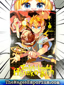 Toilet-Bound Hanako-Kun Vol 4