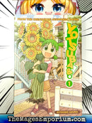 Yotsuba Vol 1