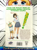 Yotsuba Vol 1