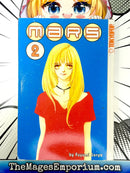 Mars Vol 2