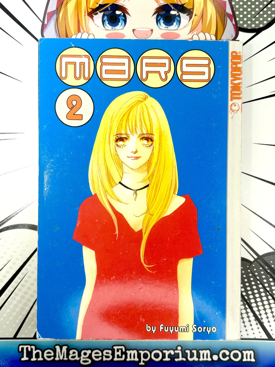 Mars Vol 2