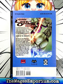 Battle Angel Alita Last Order Angel of the Innocents Vol 2