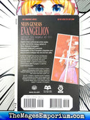 Neon Genesis Evangelion Vol 1