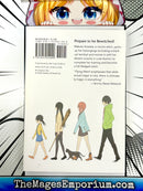 Flying Witch Vol 1