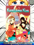 Kamisama Kiss Vol 7
