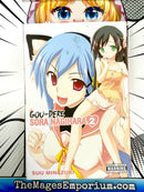 Gou-Dere Sora Nagihara Vol 2
