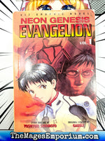 Neon Genesis Evangelion Vol 1 Oversized