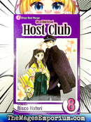 Ouran High School Host Club Vol 8