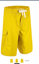 Mossimo Supply Co. Men's Lime Tone Boardshorts, Size 28