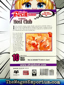 Ouran High School Host Club Vol 10