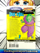 Dragon Ball Z Vol 2