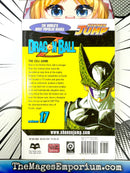 Dragon Ball Z Vol 17