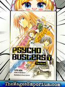Psycho Busters The Novel Book 1