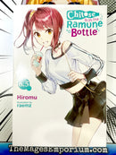 Chitose Is In The Ramune Bottle Vol 6.5 Light Novel