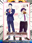 Manly Appetites Minegishi Loves Otsu Vol 1